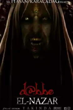 Dabbe 7