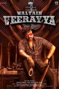 Waltair Veerayya