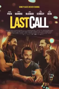 Son Çağrı