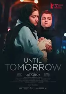 Yarına Kadar