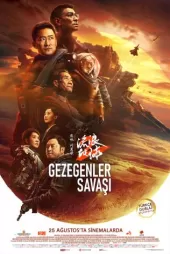 Gezegenler Savaşı 2