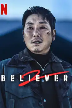 Belliver 2