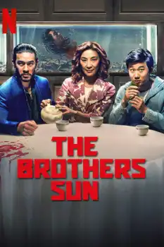 The Brothers Sun