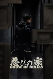 House of Ninjas