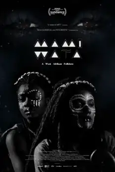 Mami Wata