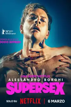 Supersex
