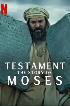 Ahit: Musa'nın Hikayesi