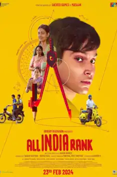 All India Rank