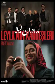 Leyla'nın Kardeşleri