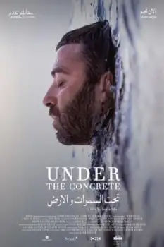 Under the Concrete
