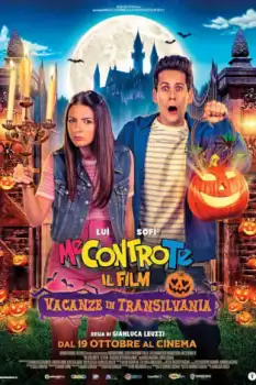 Me contro Te - il Film: Missione Giungla