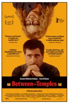 Between the Temples