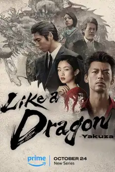 Like a Dragon Yakuza