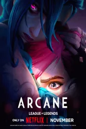 Arcane