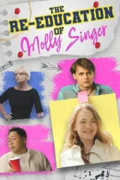 Molly Singer'ın Yeniden Eğitimi