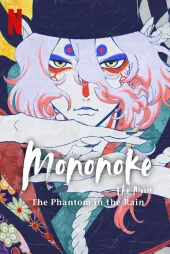 Mononoke The Movie The Phantom in the Rain