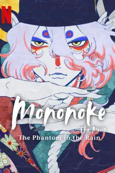 Mononoke The Movie The Phantom in the Rain