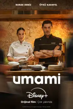 Umami