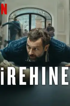 iRehine