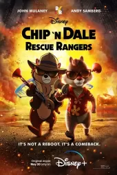 Chip ve Dale Kurtarma Timi