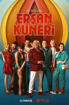 Erşan Kuneri