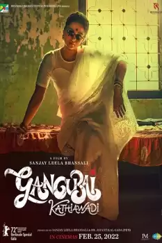 Gangubai Kathiawadi