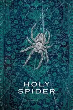 Holy Spider