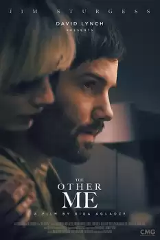 İllüzyon