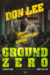 PUBG Ground Zero