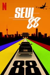 Seul 88