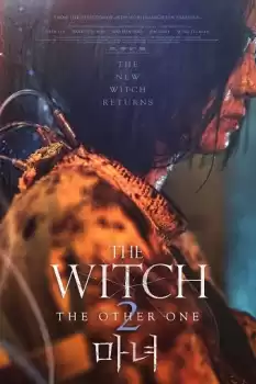 The Witch: Part 2 The Other One